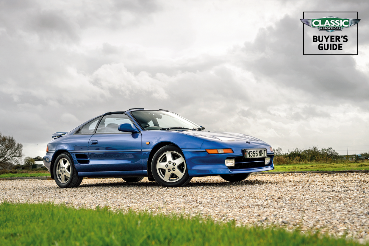 Toyota mr2 mk2